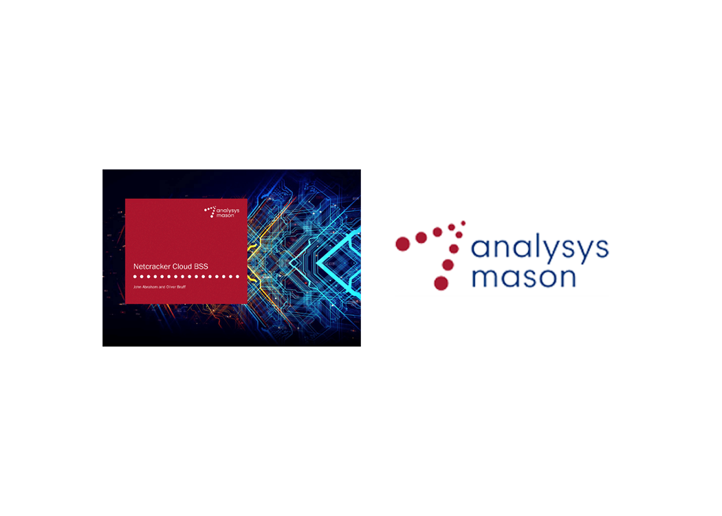 Netcracker: Cloud BSS